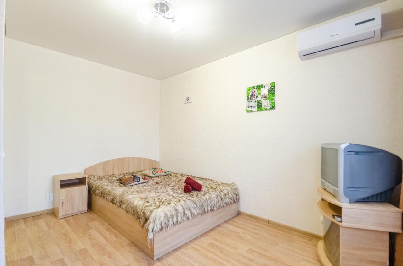Apartment ,Chokolovsky Blvd 6 Kiev Ngoại thất bức ảnh